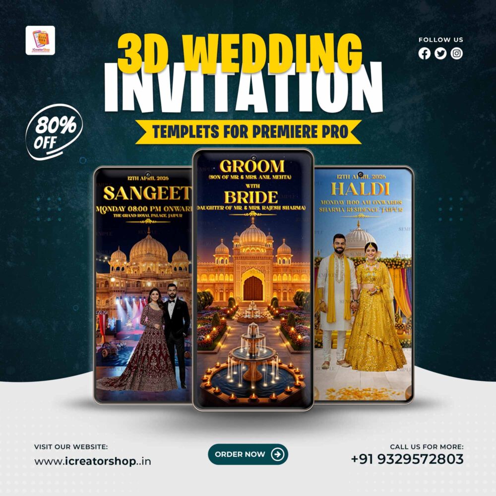 3d Wedding invitation free dwonloade