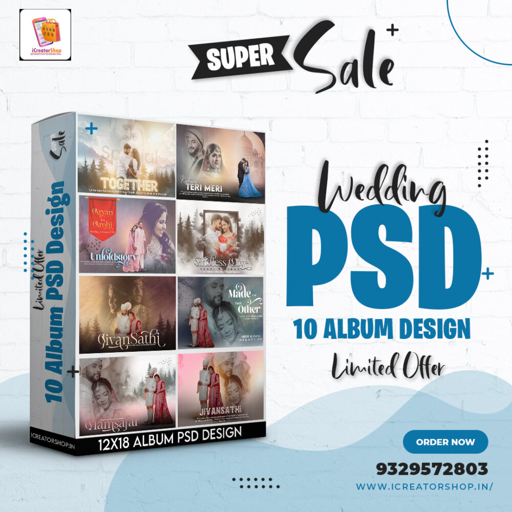 12x18 Album Cover PSD | 12x18 New Poster Design PSD – 10 Unique Templates