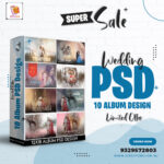 12×18 Album Cover PSD | 12×18 New Poster Design PSD – 10 Unique Templates