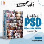 Letest Album PSD Designs 2025