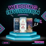 Wedding Invitation templets for Premiere Pro PR23