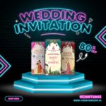 Wedding Invitation templets for Premiere Pro PR21