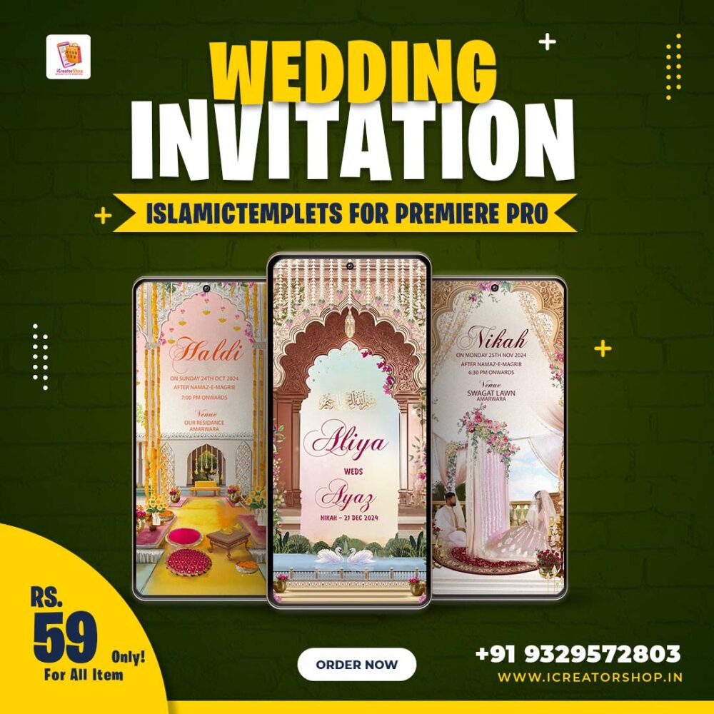 Elegant Muslim Wedding Invitation – Premiere Pro Template