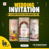 Elegant Muslim Wedding Invitation – Premiere Pro Template