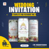New wedding invitation templates for premiere pro 2026