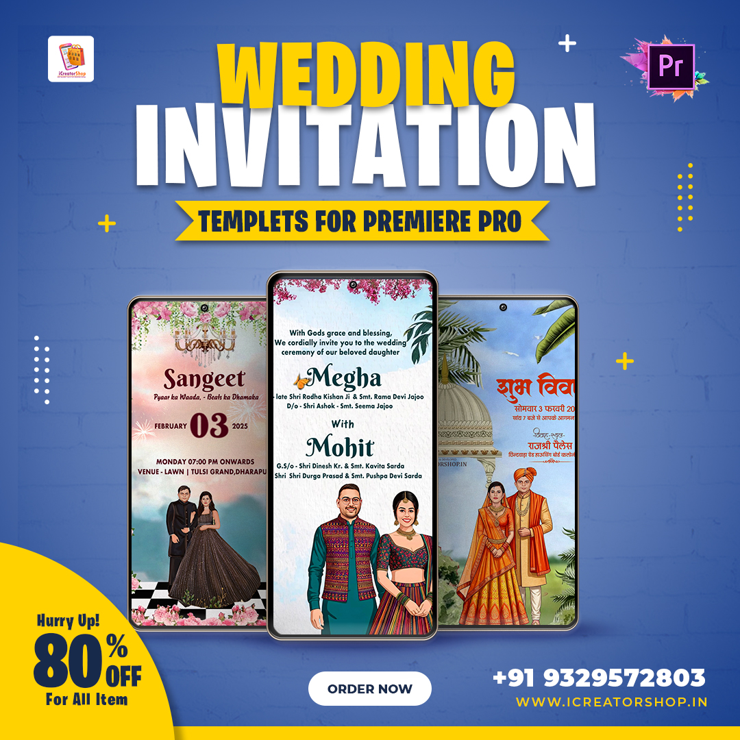 Traditional Indian Wedding Invitation Premiere Pro Template – ZX05