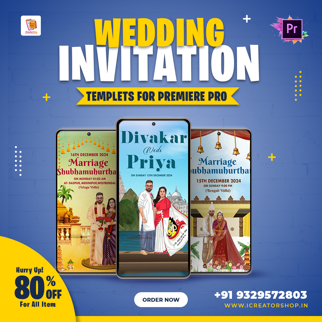 South indian Cericutre Wedding Invitation Template –ZX09