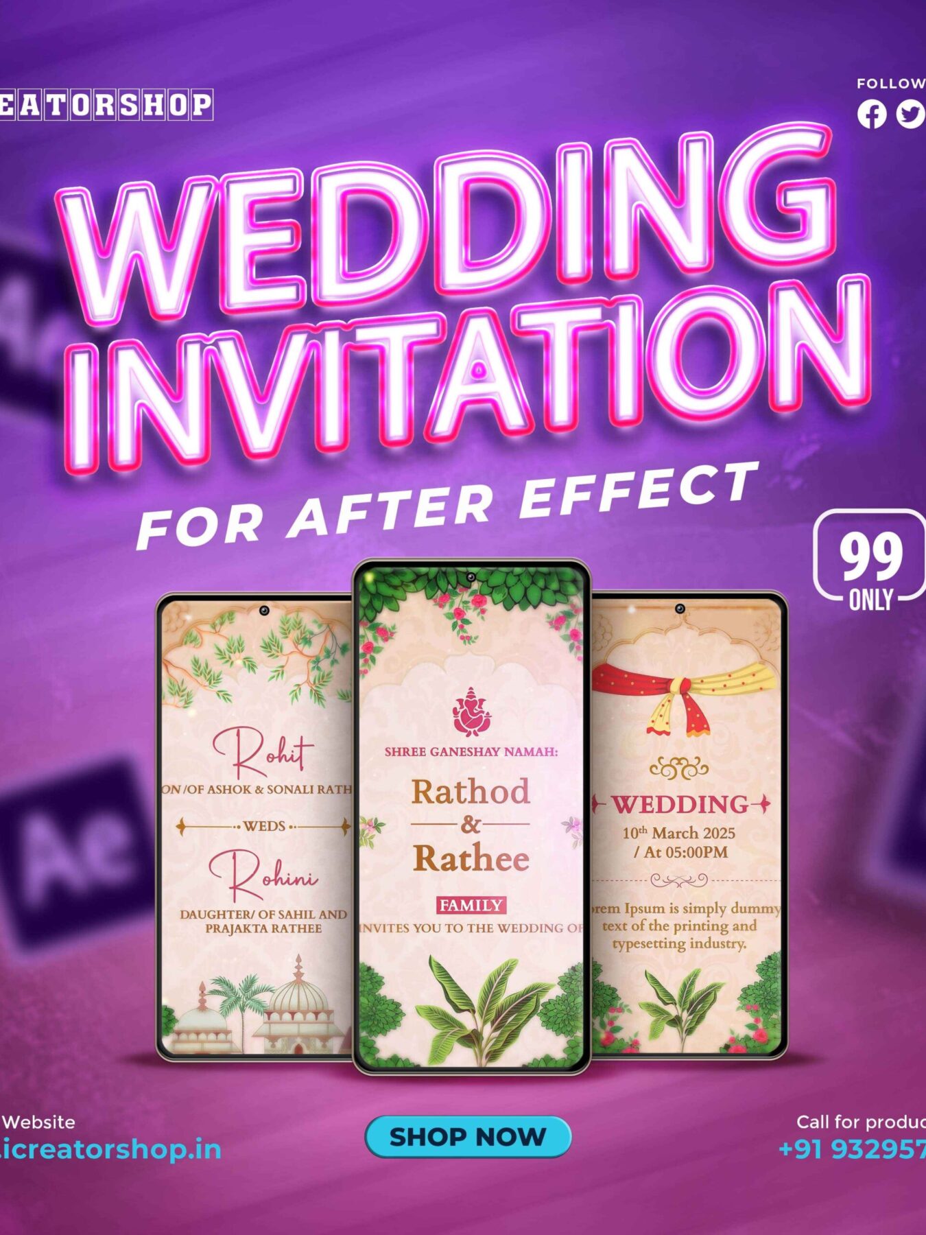 After Effect invitation