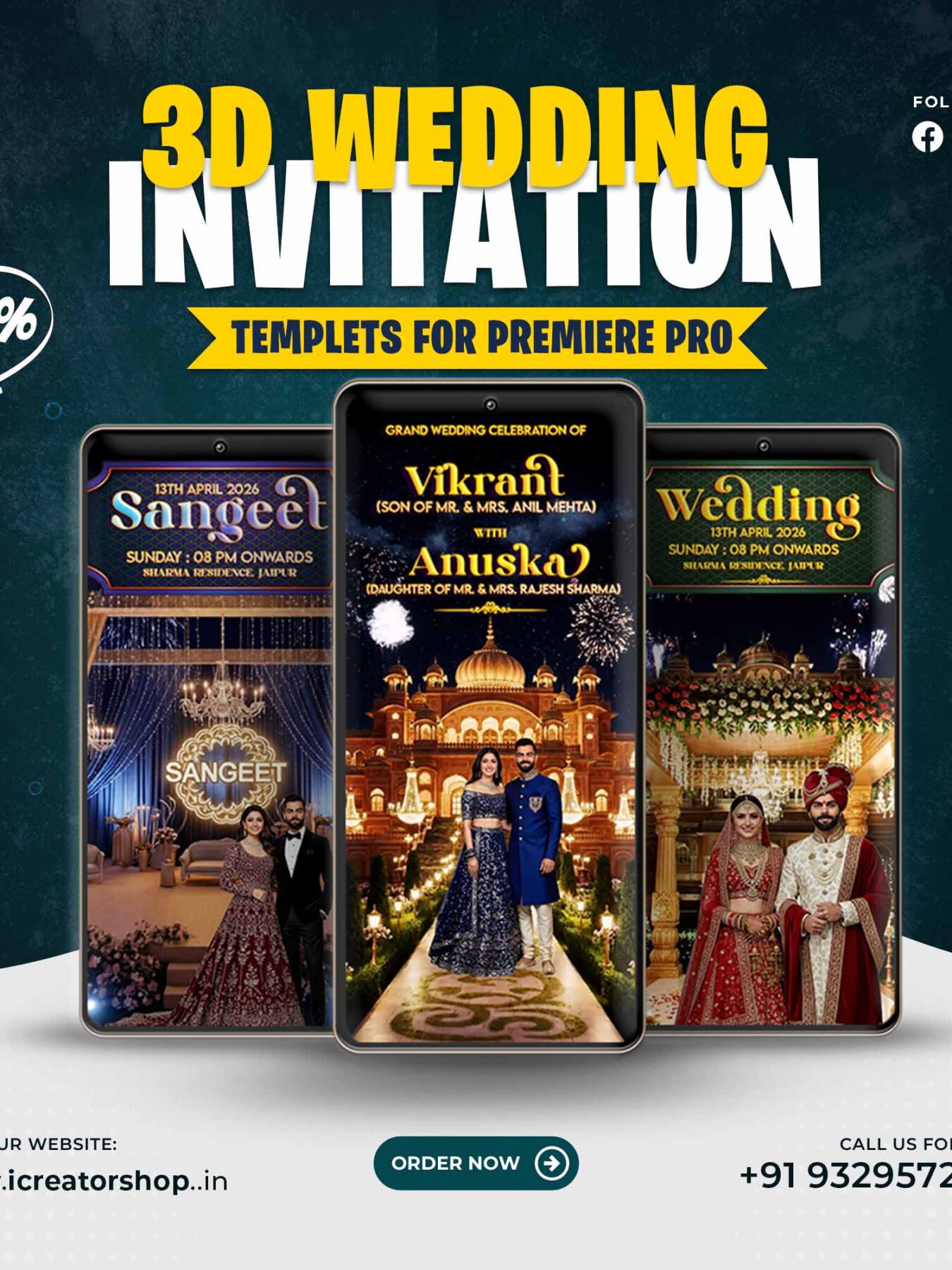 3d Wedding invitation Templets