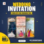 Wedding Invitation templets for Premiere Pro S3