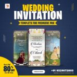 Wedding Invitation templets for Premiere Pro S8