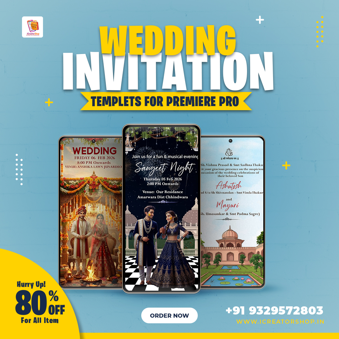 Hindu Wedding Invitation Project ZX17